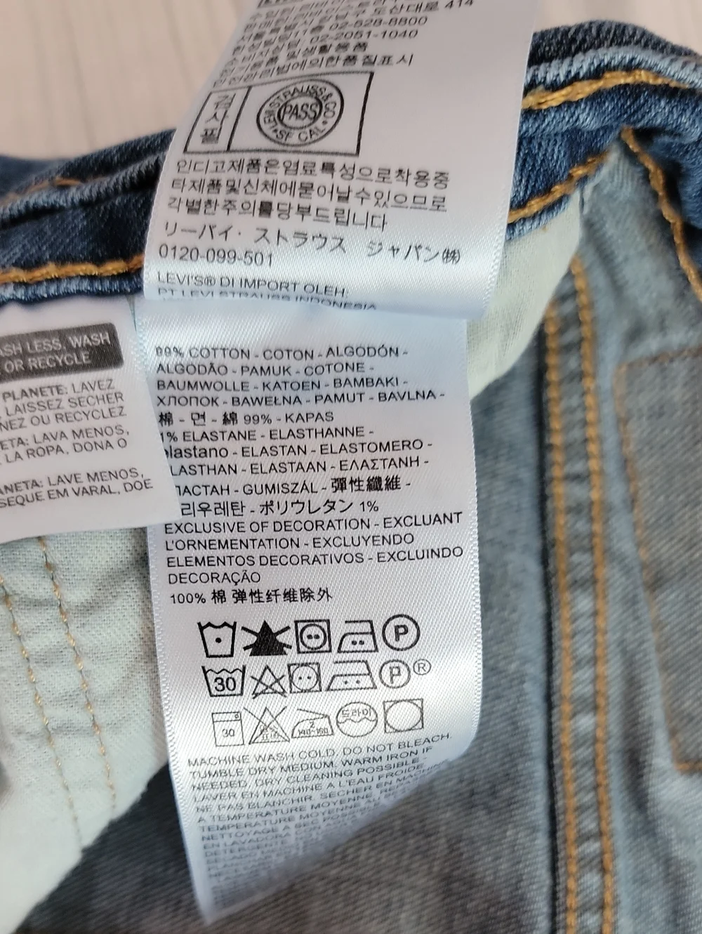 Levi's 511 Straight Leg Blue Denim Jeans Slum Fit Mens Size 30